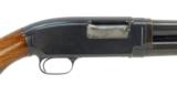 Winchester 12 12 Gauge (W6685) - 3 of 7