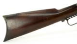 Winchester 1873 .22 Short (W6701) - 2 of 8