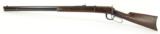 Winchester 1894 .30 WCF (W6768) - 8 of 9