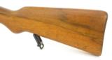 Mauser Standard 8mm Mauser (R17125) - 6 of 8