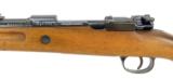 Mauser Standard 8mm Mauser (R17125) - 5 of 8