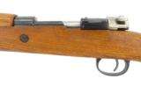 Yugoslavian 48A 8mm Mauser (R17127) - 5 of 8