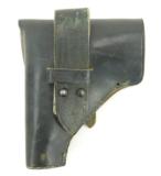 Beretta 1934 .380 ACP / 9mm Corto (PR27519) - 6 of 6