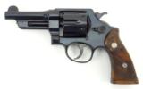 Smith & Wesson Heavy Duty Custom .45 Colt (PR27537) - 1 of 6