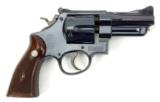 Smith & Wesson 357 Magnum .357 Magnum (PR27538) - 2 of 6