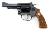 Smith & Wesson 22/32 Kit Gun .22 LR (PR27541) - 2 of 6