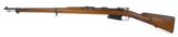 Argentine Model 1891 7.65mm Mauser (AL3617) - 9 of 9