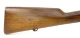 Argentine Model 1891 Infantry 7.65mm Mauser (AL3619) - 2 of 9