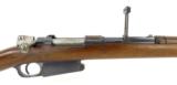 Argentine Model 1891 Infantry 7.65mm Mauser (AL3619) - 3 of 9