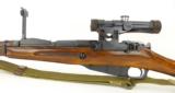Russian 91/30 7.62x54mmR (R17236) - 7 of 10