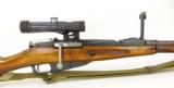Russian 91/30 7.62x54mmR (R17236) - 3 of 10