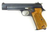Sig P210-2 9mm Luger (PR27508) - 1 of 5