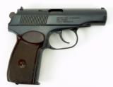 Bulgarian Makarov 9x18mm Makarov (PR27575) - 2 of 5