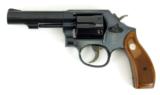 Smith & Wesson 10-14 .38 Special (PR27558) - 2 of 6