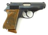 Walther PPK 7.65mm (PR27564) - 2 of 5