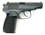 East German Makarov 9mm Makarov (PR27565) - 2 of 4
