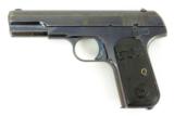 Colt 1903 .32 ACP (C10204) - 1 of 5