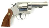 Smith & Wesson 58 .41 Magnum (PR27586) - 2 of 5
