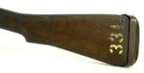 Enfield5 MK I .303 British (R17248) - 6 of 7