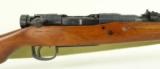 Nagoya Arsenal Type 99 7.7mm Jap (R17255) - 3 of 7