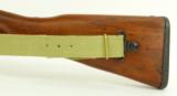 Nagoya Arsenal Type 99 7.7mm Jap (R17255) - 6 of 7