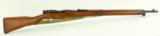 Nagoya Arsenal Type 99 7.7mm Jap (R17255) - 1 of 7