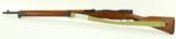 Nagoya Arsenal Type 99 7.7mm Jap (R17255) - 7 of 7