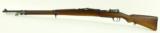 Mauser 1909 Argentine 7.65mm Argentine (R17256) - 7 of 7