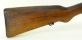 Mauser 1909 Argentine 7.65mm Argentine (R17256) - 2 of 7