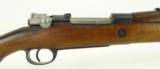 Mauser 1909 Argentine 7.65mm Argentine (R17256) - 3 of 7
