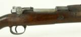 DWM 1908 7mm Mauser (R17257) - 3 of 6