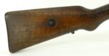 DWM 1908 7mm Mauser (R17257) - 2 of 6