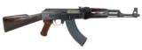 PolyTech AK47/S 7.62x39mm (R17258) - 3 of 9