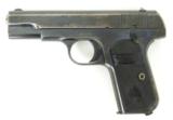 Colt 1903 .32 ACP (C10208) - 1 of 4