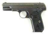Colt 1903 .32 ACP (C10207) - 1 of 5