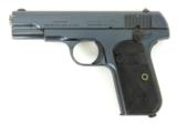Colt 1903 .32 ACP (C10179) - 1 of 5