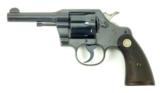 Colt Official Police .38 Special (C10229) - 1 of 7