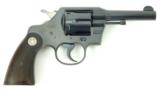 Colt Official Police .38 Special (C10229) - 6 of 7