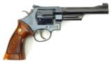 Smith & Wesson 27-2 .357 Magnum (PR27654) - 3 of 7