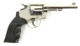 Smith & Wesson Military and Police .38 Special (PR27677) - 2 of 5