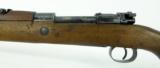 Waffwerke Brunn G.33/40 8mm Mauser caliber dot (R17271) - 7 of 10