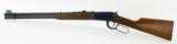 Winchester 94AE .30-30 (W6811) - 6 of 6
