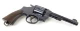 Smith & Wesson 1917 .45 ACP (PR27601) - 6 of 11