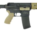 Smith & Wesson M&P 15 5.56 NATO (R17306) - 3 of 7