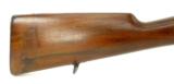 Oviedo 1893 7x57mm Mauser (R17283) - 2 of 9