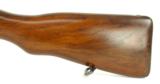 Ross Rifle Co. M10 .303 British (R17367) - 7 of 8