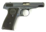 Remington UMC 51 .32 ACP (PR27709) - 2 of 5