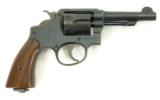 Smith & Wesson Victory .38 Special (PR27781) - 2 of 6