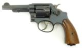 Smith & Wesson Victory .38 Special (PR27781) - 1 of 6