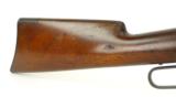 Iron Frame Henry Rifle (W6833) - 2 of 12